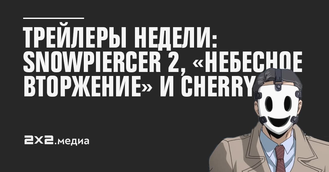 На город опустилась тьма и мы одни на крыше где никто уж не достанет нас