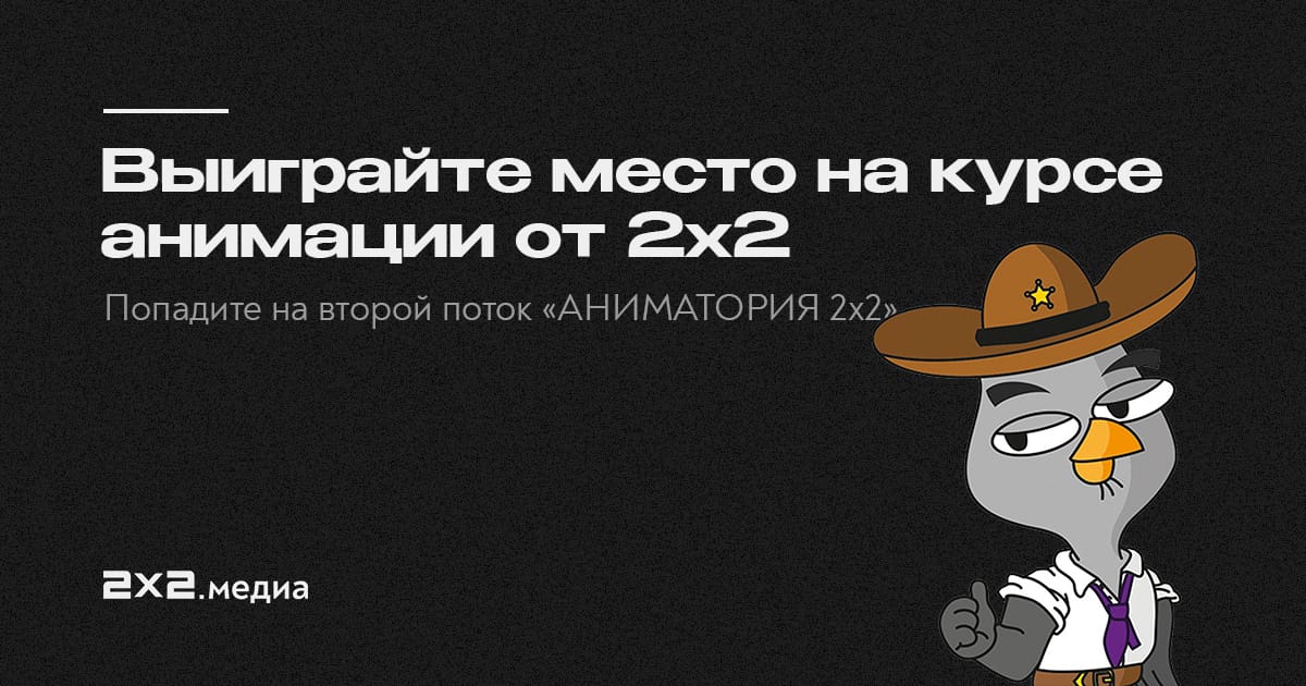 Посмотри на анимационную картинку и ответь на вопросы какие переходы энергии наблюдаются при этом 1