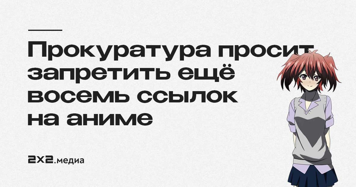 Князь тьмы с задней парты джут су