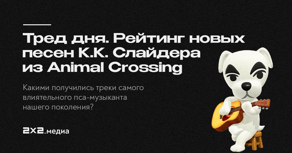 Поколение Новых Лет Песня Поколение Новых Лет Песня