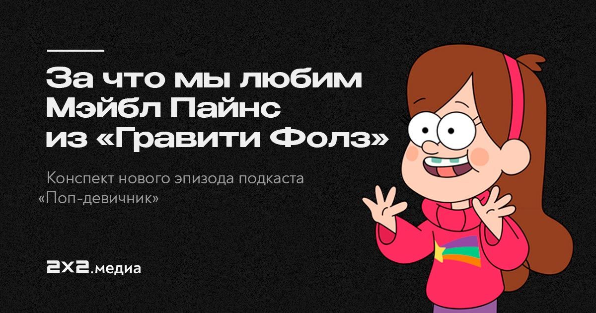 «Чистый код», «К себе нежно» и «Гравити Фолз»: Самые популярные книги на «Яндекс Маркете» в ноябре