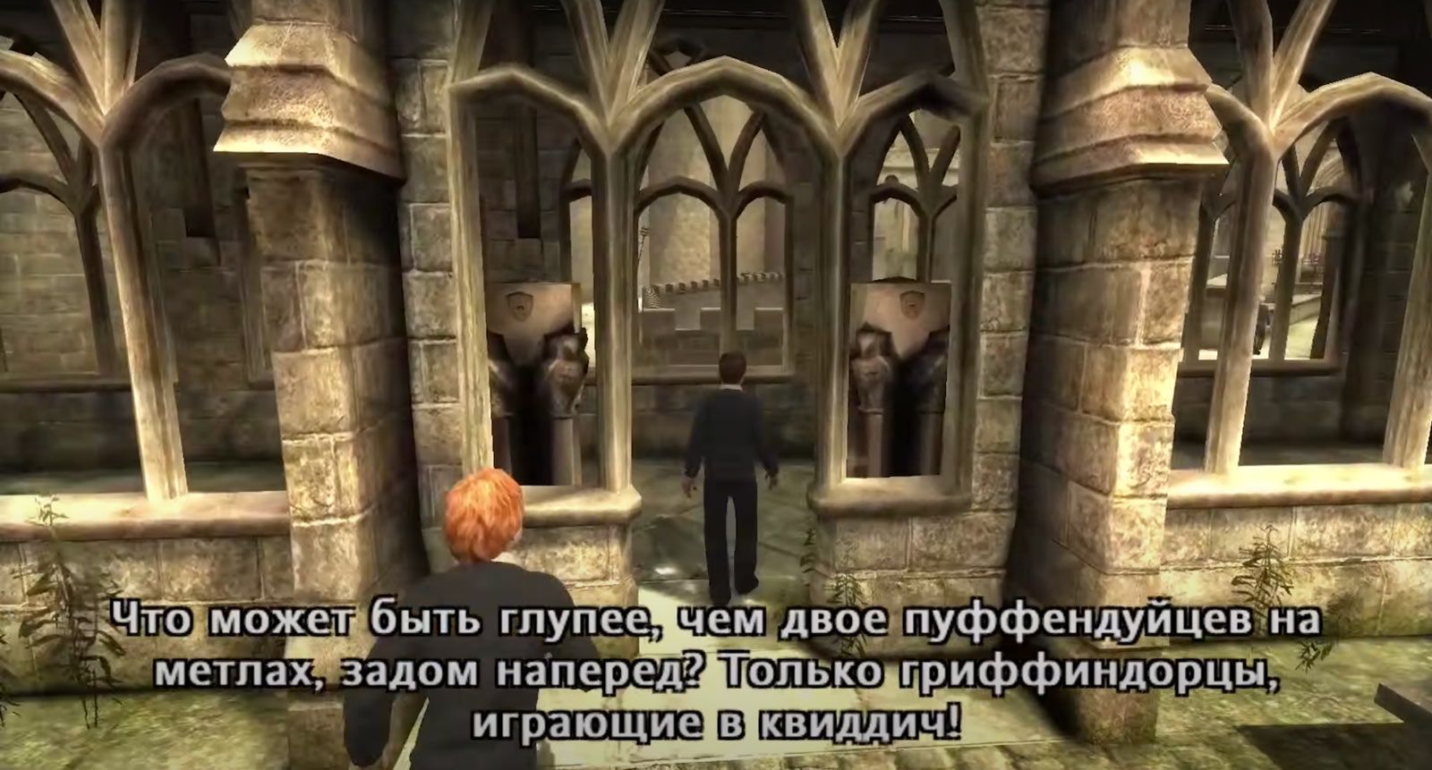 Мы устали ждать Hogwarts Legacy, поэтому решили перепройти игру «Гарри  Поттер и Орден Феникса» | Ностальгия на 2x2 | 2022