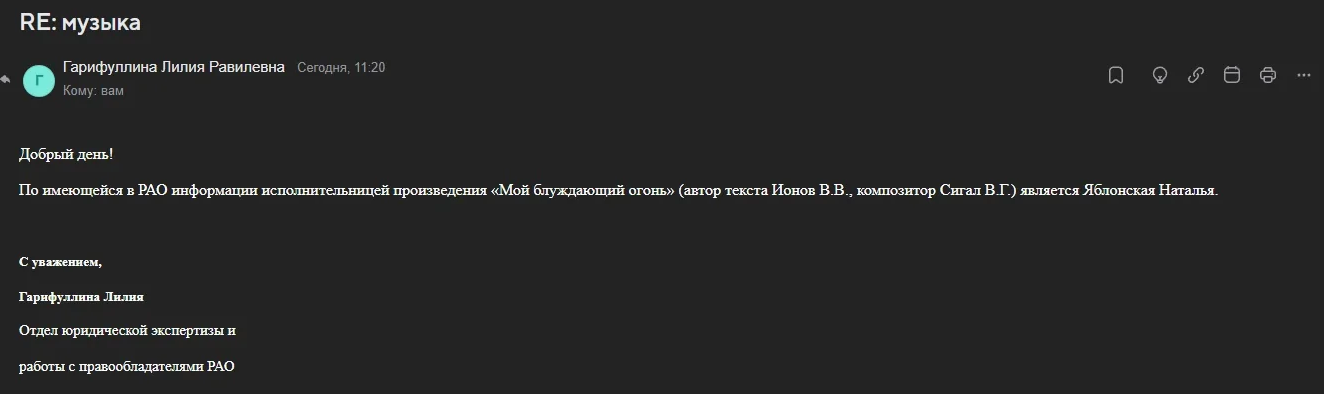 «Затерялся без следа»: феномен лоствейва и почему утерянные песни привлекают пользователей сети