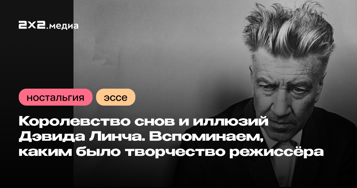 От Князя Тьмы до вампиров-неудачников. 10 мистических сериалов, которые стоит посмотреть