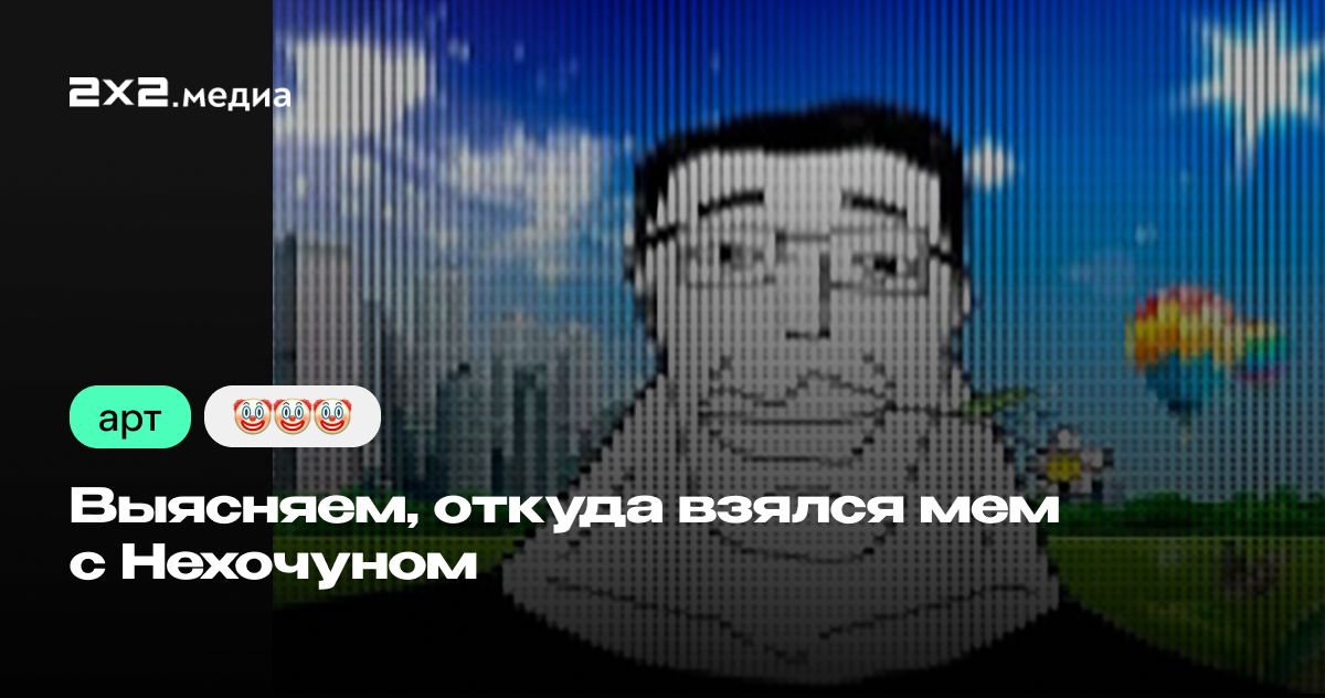 Микроволновка гомункулов. В TikTok завирусился эффект Orbit 360, превращающий животных в мутантов