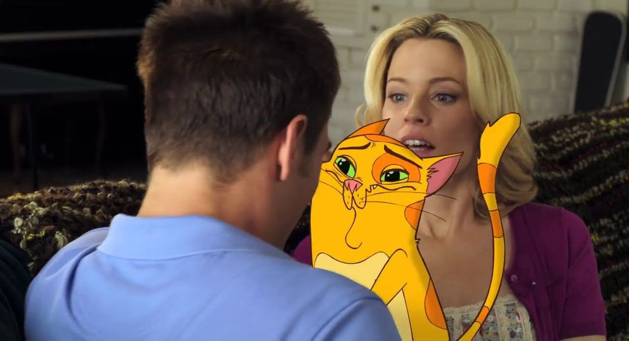 Изнасилывание