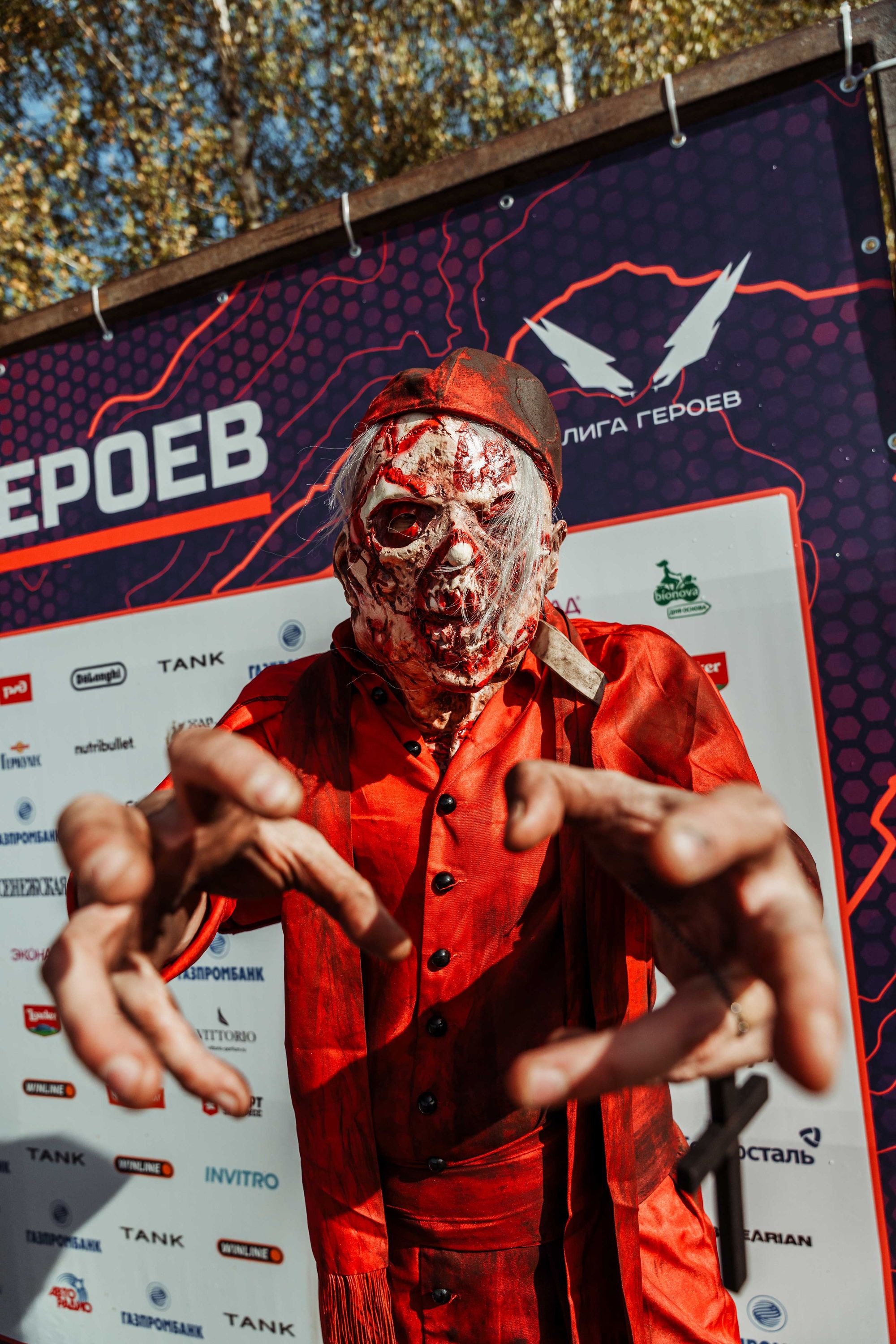 2х2 выбрал лучшие костюмы на «Гонке Героев»