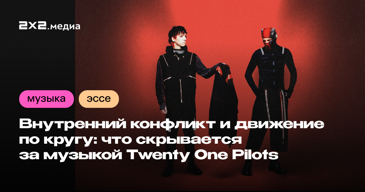 Дропнули: легендарные фиты Aerosmith & YUNGBLUD и Bon Jovi & Jelly Roll