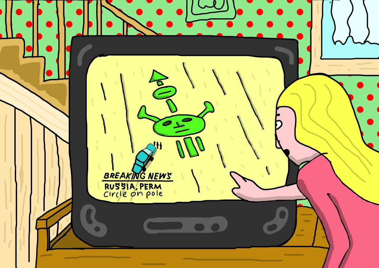 Арт дня. «Шректябрь» для тех, кто устал от «Инктября»