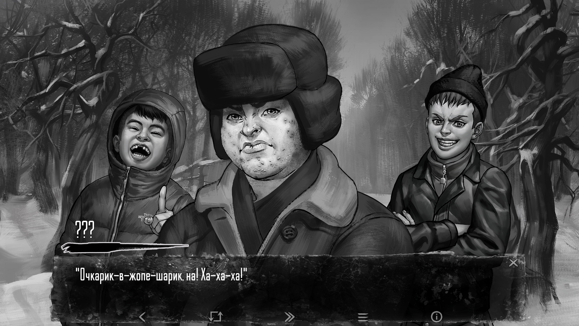 Tiny Bunny: каким получился финал визуальной новеллы