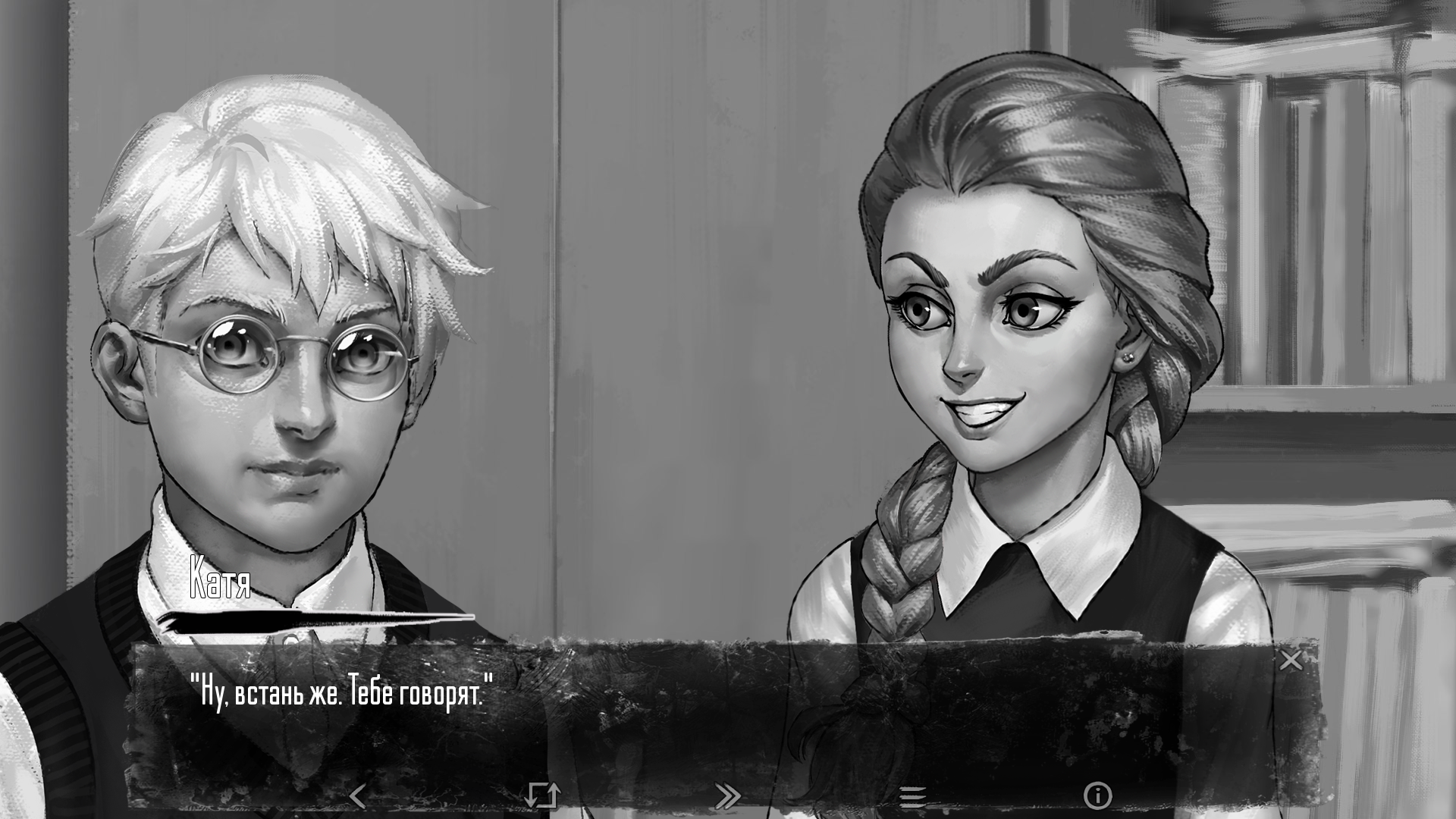 Tiny Bunny: каким получился финал визуальной новеллы