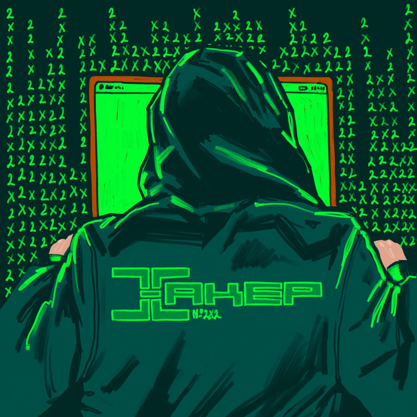 История журнала «Хакер»: от видеоигр к компьютерному хулиганству