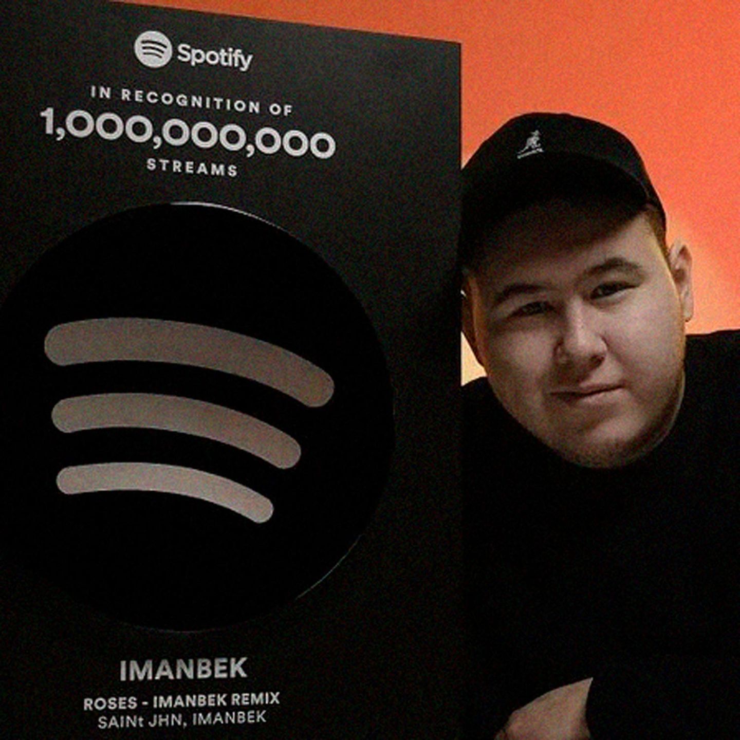 Ремикс казахстанского диджея Imanbek набрал миллиард прослушиваний на Spotify
