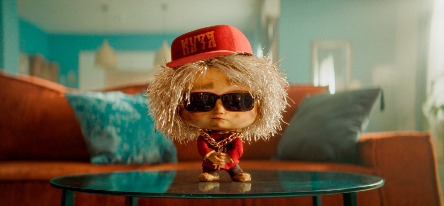 Создатели «Домовёнка Кузи 2» показали Тихоню — подругу главного героя