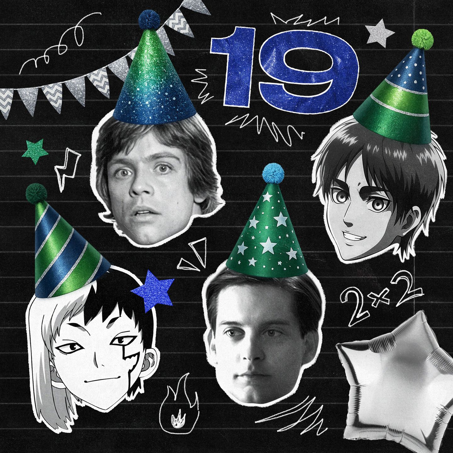 Телеканалу 2х2 — 19 лет! Чем занимались герои поп-культуры в этом возрасте