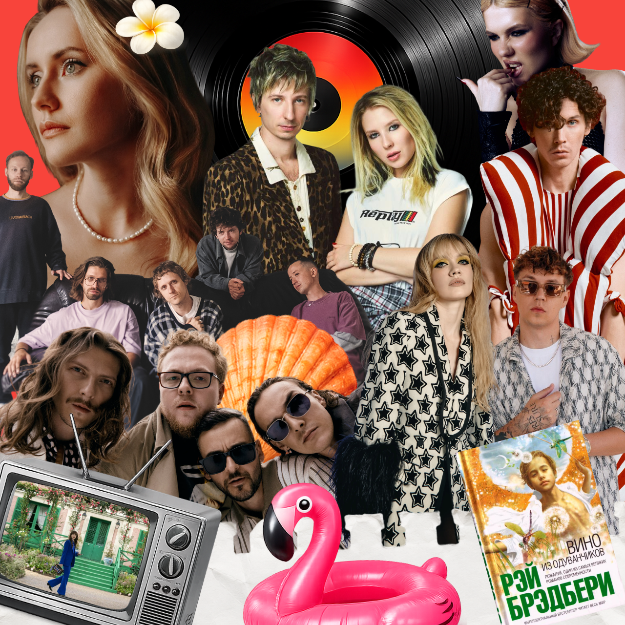Самый летний блиц артистов Summer Sound: от Сироткина до Моя Мишель