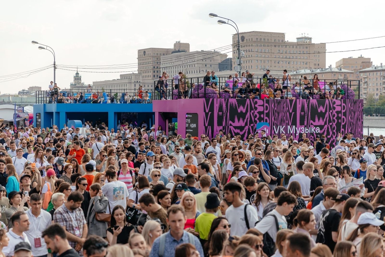 Fest 18а 39 й комплекс фото Как прошёл самый масштабный в истории VK Fest Музыка на 2x2 2022