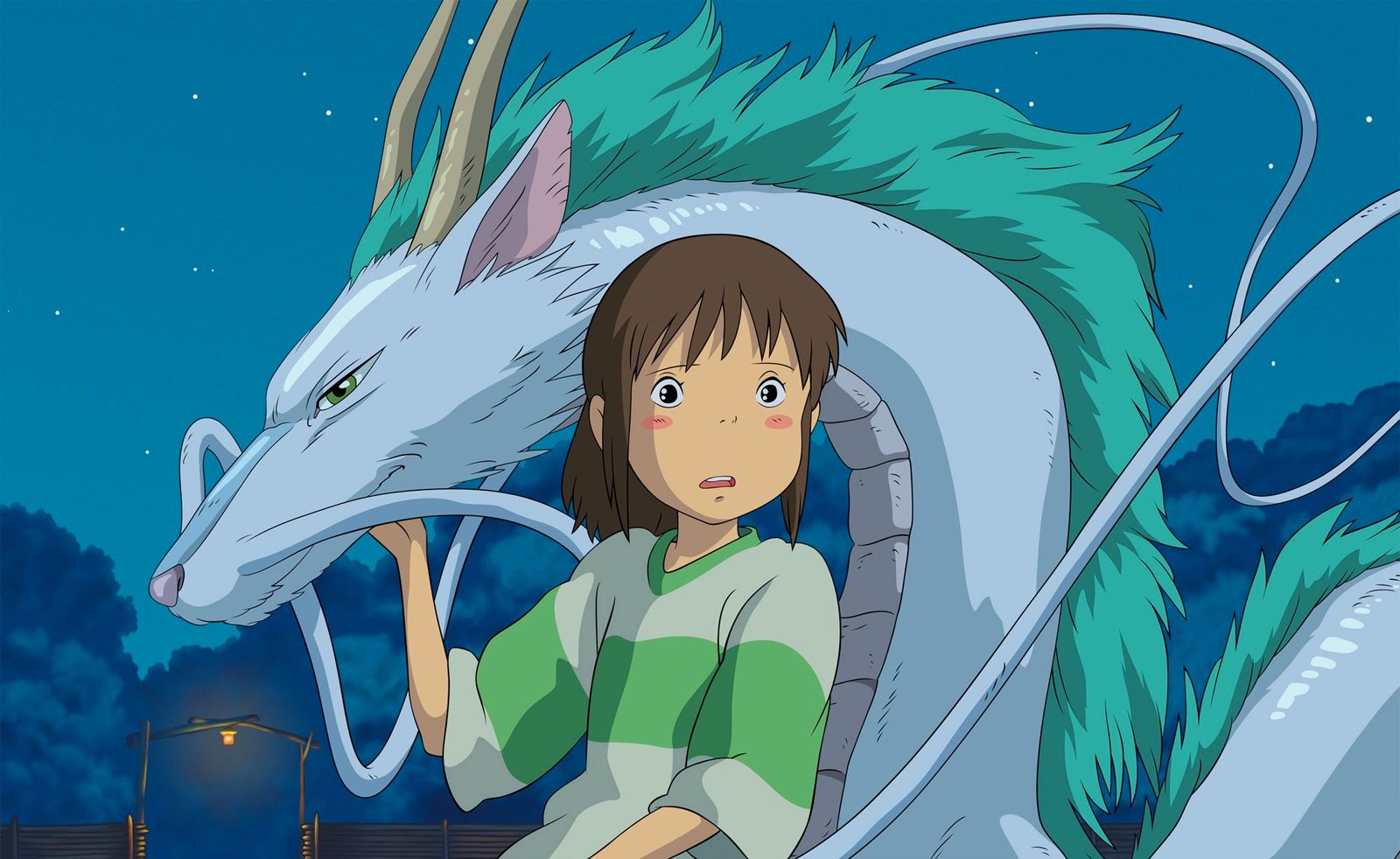 Chihiro песня. Chihiro песня