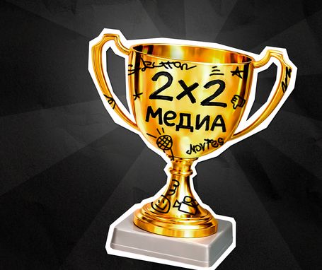 «ДВАждыДВАскар»: вместо «Оскара». Тест-премия в самых странных номинациях