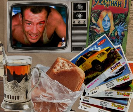 Что было в детстве у каждого, кто вырос в 1990-е? Вспоминает Евгения Овчинникова